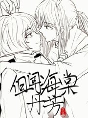 永久域名